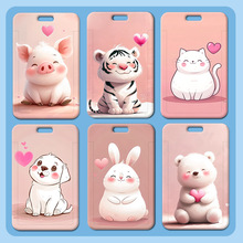 �����i�������ϻ��w�W��У������ƿ�ͨ�����C���׹�����ins�L