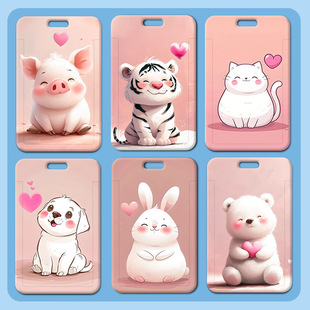 �����i�������ϻ��w�W��У������ƿ�ͨ�����C���׹�����ins�L