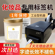 ԽI߾ȻyƷ˺ӡCˮͿβzN˙C