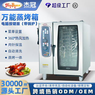 CE�J�C����늟��f��������һ�w�C�Ƶ�N�����ß��Lѭ�h��偠t����