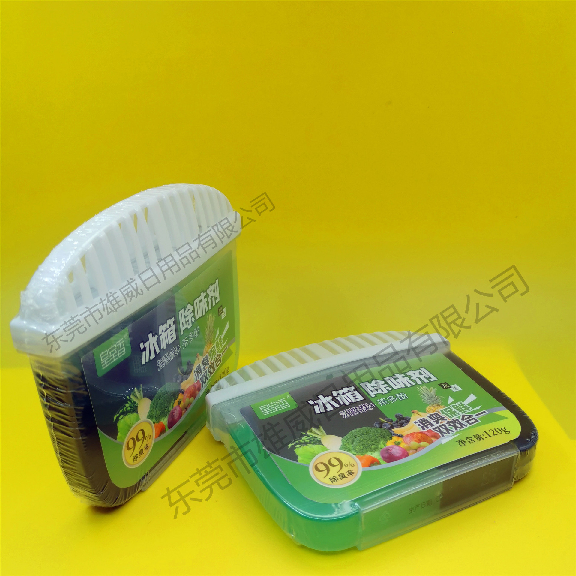 微信图片_20210610154752_副本