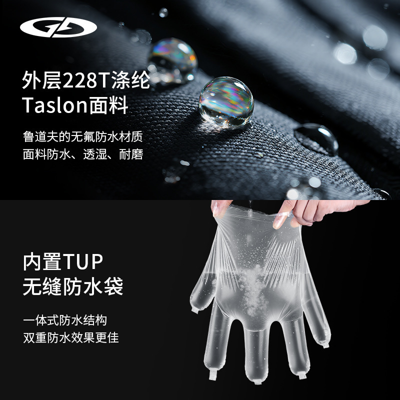 冬季滑雪手套户外运动骑行防滑保暖手套防风防水加绒加厚分指SK48|undefined