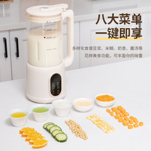 Nl{CȫԄoʳCƱڙCСͼö๦ܱyե֭C