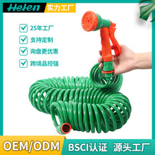 �߉�ϴ܇ˮ���䏗�ɹ��̨����ͥԺ���@����ˮ�ܶ๦����sܛ��