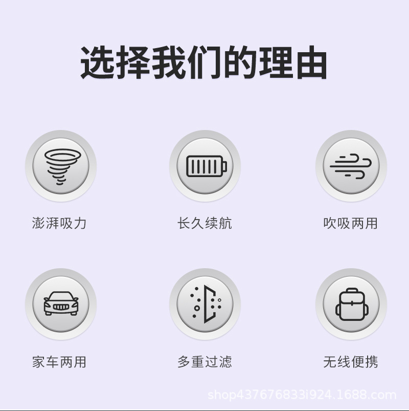 Vehicle-mounted handheld portable vacuum cleaner high-power wireless charging dual-purpose integrated cross-border suction, blowing, pumping and flushing four-in-one