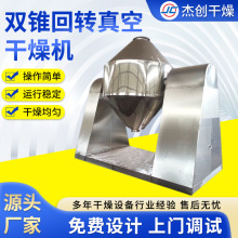 ���Iʯīϩ�p�F����C �rș���g�w��əC �p�F���D��ո���C�܄�