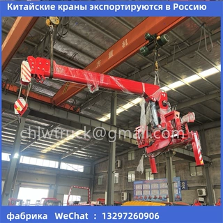Краны экспортируются в Россию