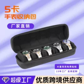 收纳盒;收纳袋收纳包;电动车坐垫
