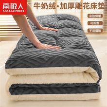 �ϘO�˶����Ӻ�ţ�̽q���|���q䁴�̺�|������W������ë̺䁉|