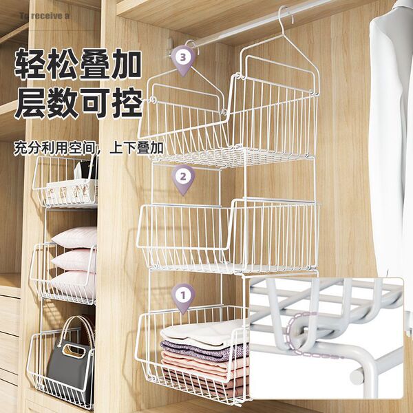 Wardrobe Hanging Hanging Hanging Strapping Flashing Shelf Staps…