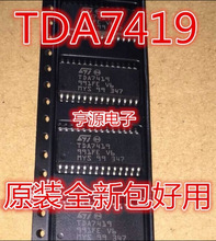 TDA7419 TDA7419TR SOP28 ܇IC/lоƬ Ʒu