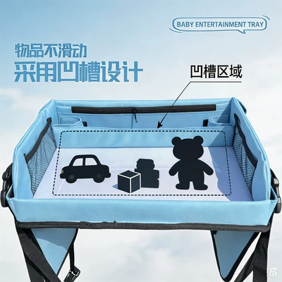Car table board for car use, suitable for car
