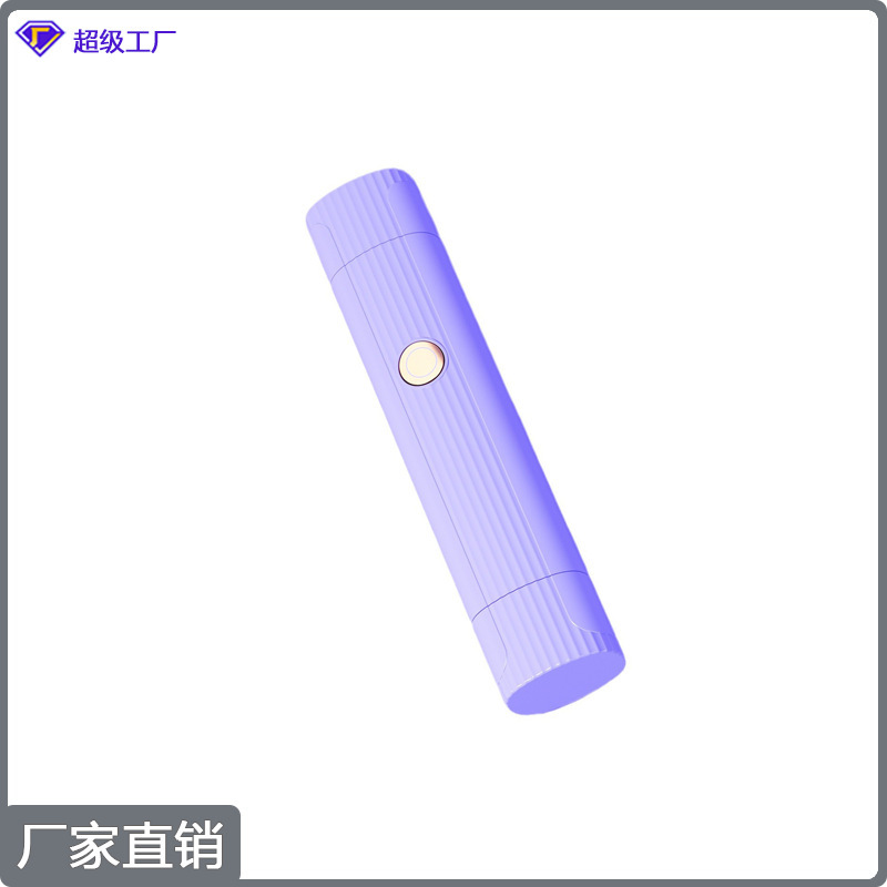 新型無線充電毛剃り器ダブルヘッド携帯ミニ私処陰毛電動毛剃刀女性脱毛器|undefined