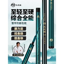 �����p����������I��6H�p���泬Ӳ̼�ظ��N���ָ��~��̨ី�