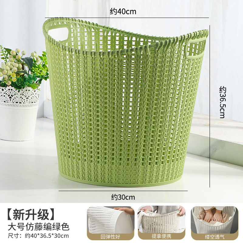 脏衣服收纳筐脏衣篓家用玩具收纳桶装衣服的洗衣篮子脏衣筐脏承义|undefined