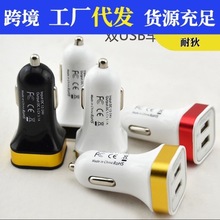 ܇�d�������܇܇��usb�ӿ�һ�϶��D�Q���^�֙C����m����5V1A 2A