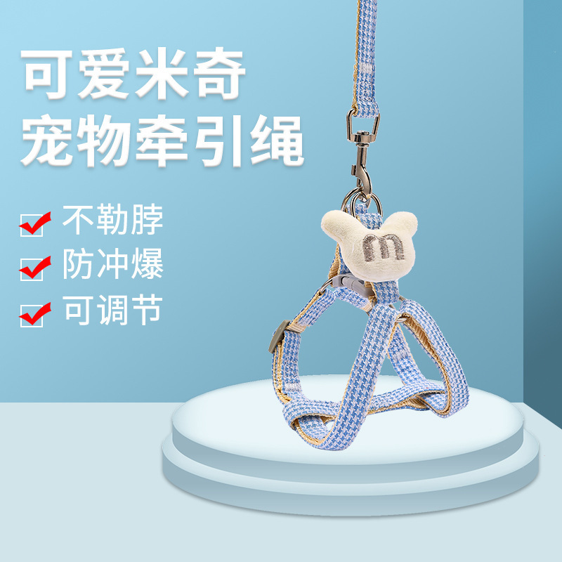 Correa de perro Cadena de perro correa de collar cachorro pequeño perro mediano Peluche Corgi suministros para mascotas