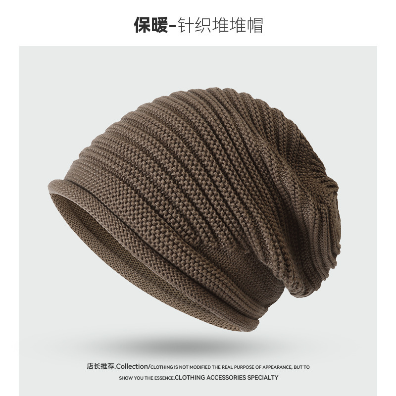 女士毛线针织套头帽秋冬爆款包头帽亚马逊欧美时尚百搭保暖堆堆帽|undefined
