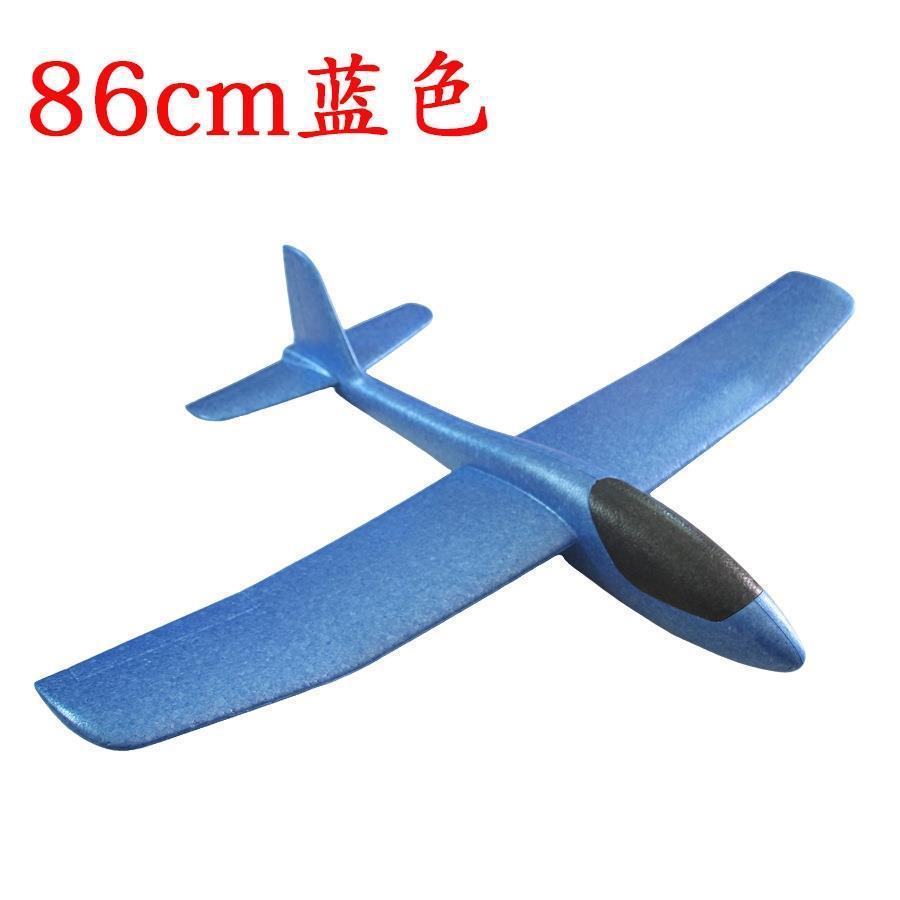 Blue big airplane