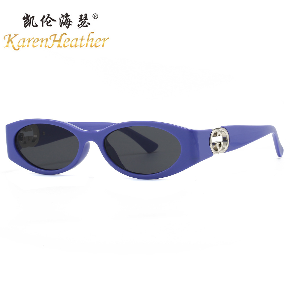 Small Oval-Frame UV400 Sunglasses for Women, Model 8950 | UV Protection