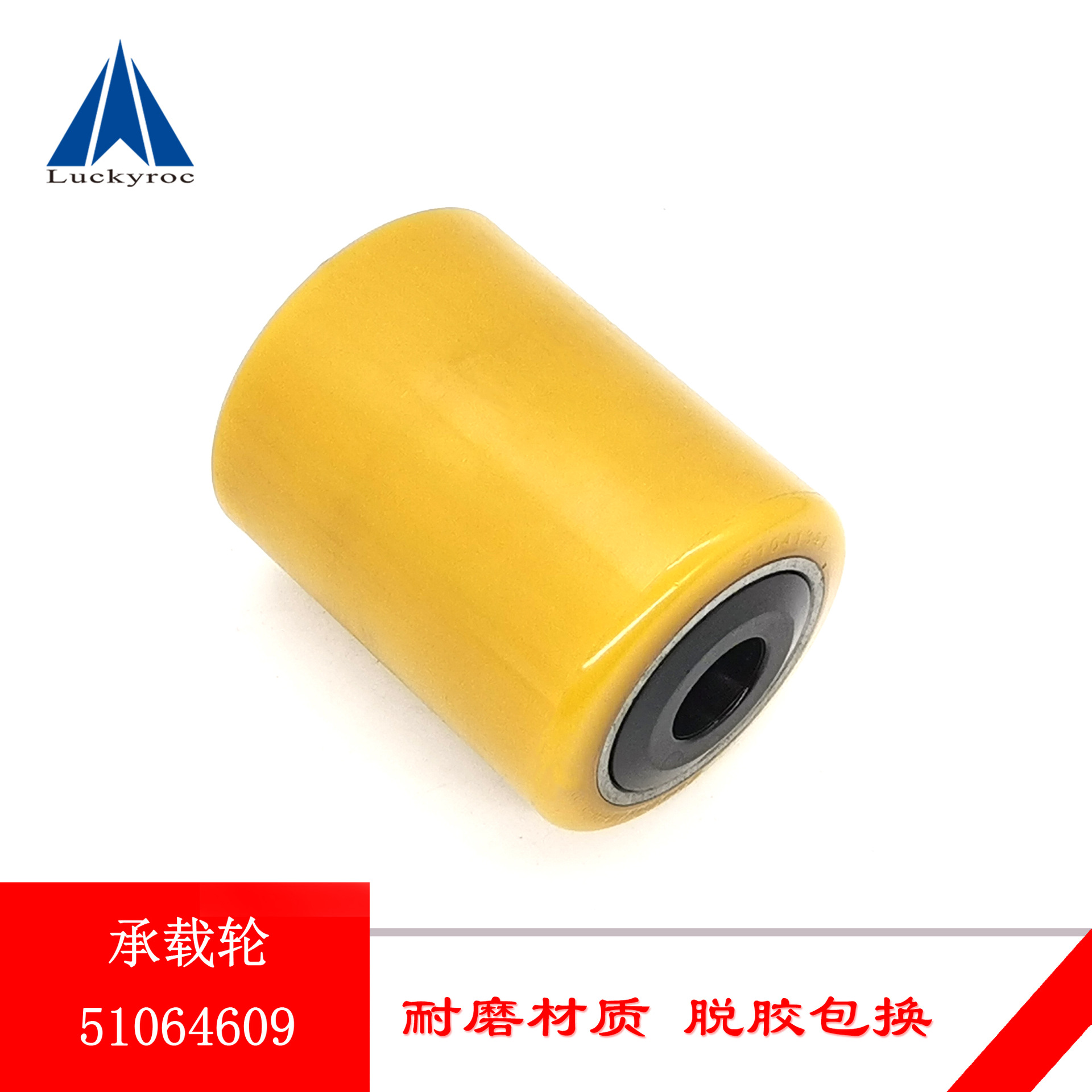 ��Զ�������綯�泵����PU�ֵ綯���˳�EJE120������51062996����