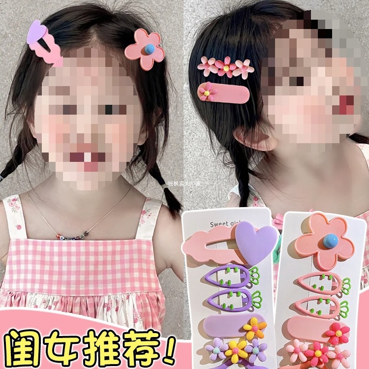 Clip de cabello de dopamina para niñas broche de cabello de la frente broche de cabello rotura BB clips lateral clips de cabello de bebé clips de frangeo toque