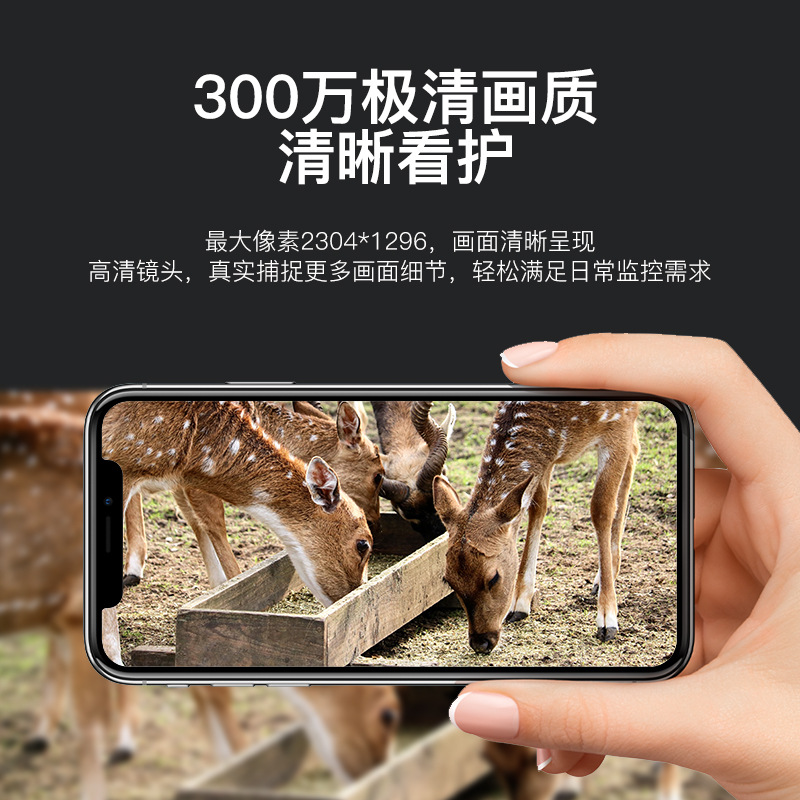 Cámara de monitoreo al aire libre 360 grados de visión nocturna HD al aire libre máquina de pistola impermeable