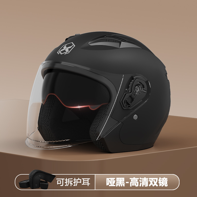 Casco de motocicleta para hombres de invierno caliente batería de automóvil medio casco para mujeres cuatro estaciones casco de protección solar universal