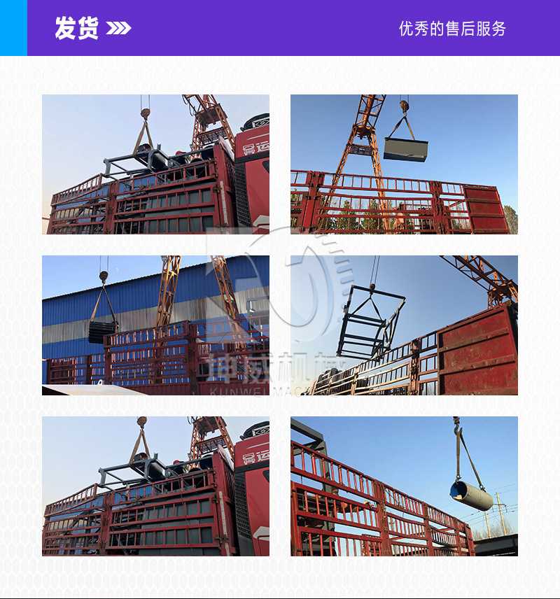 圖層-11.jpg