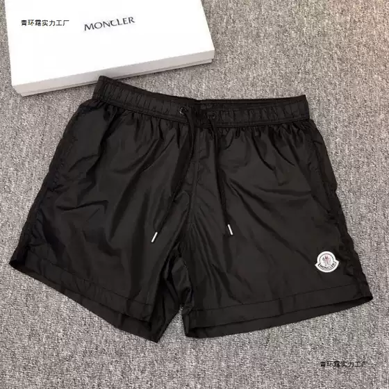 26M candy colored classic sports beach pants casual thin summer quick drying three quarter pants men's shorts thick