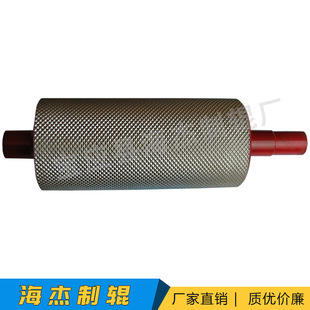 ӡ��݁�L��݁ �����݁ �W�y݁ ��t��304���P䓹���������