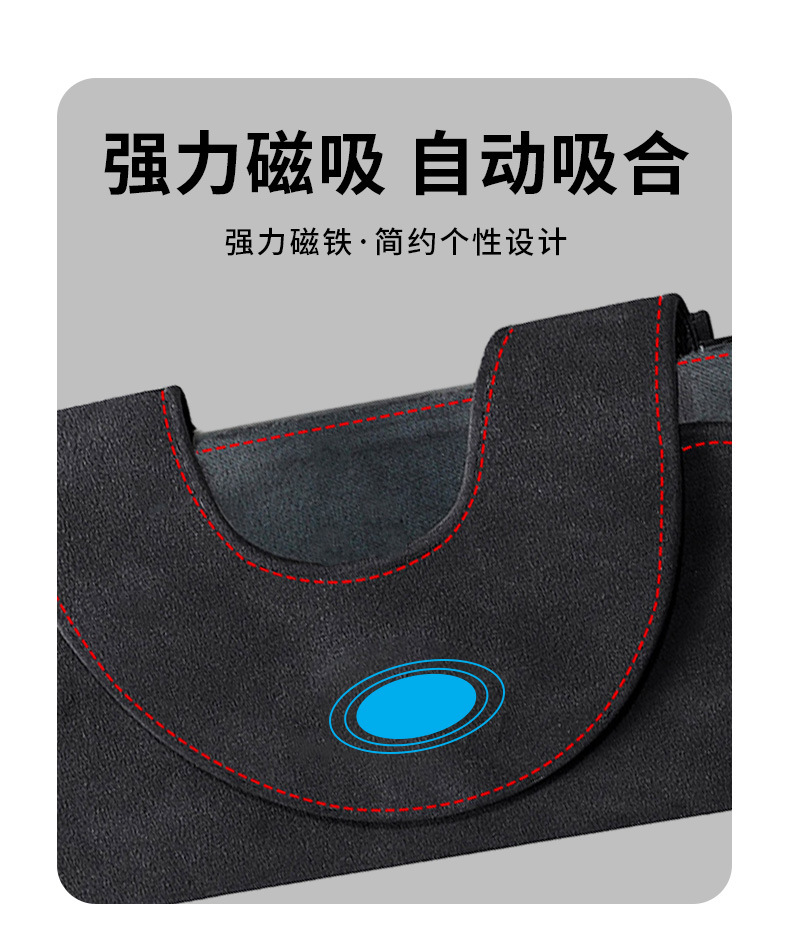 Multifunctional universal sunglasses storage car glasses clip suede sunglasses clip sun visor car glasses case