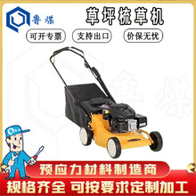 ��ƺ��ݙC�Gֲ���׺ò����\�ӈ�ˢ�����������ƺ��ݙC