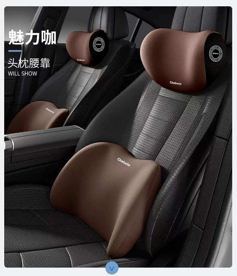 New Car Headrest and Lumbar Support Set, Memory Foam Lumbar Support for Car Driver's Seat, Car Pillow, Neck Pillow