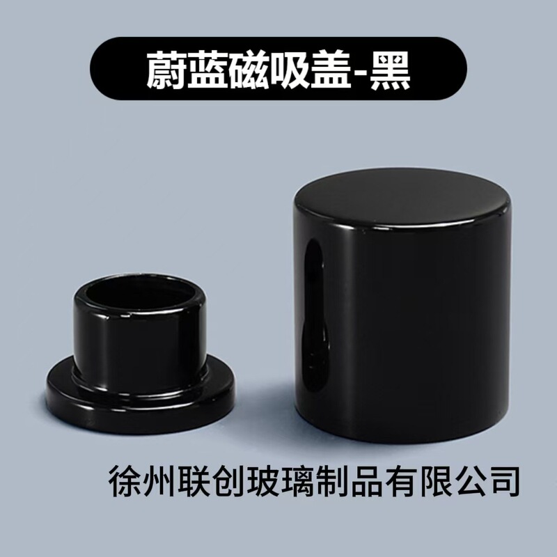 现货13卡口15卡口圆球香水盖多边形盖树脂盖高山流水盖多种盖|undefined