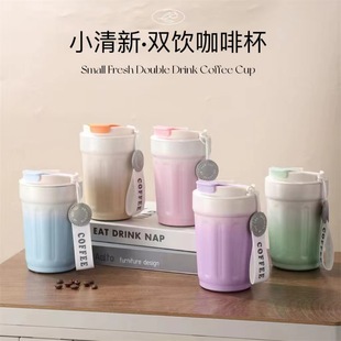 New Hot-Selling Ceramic Thermos Cup Solid Color Fashionable Coffee Cup with Carrying Rope Outdoor Portable Simple High-Value Water Cup