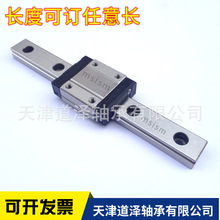 ���P�ֱ����܉SSE2BZ-MX13 SSE2B13 G-45 70 95 120 145 170 195