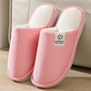 Slippers, demi-season non-slip winter footwear indoor platform for pregnant