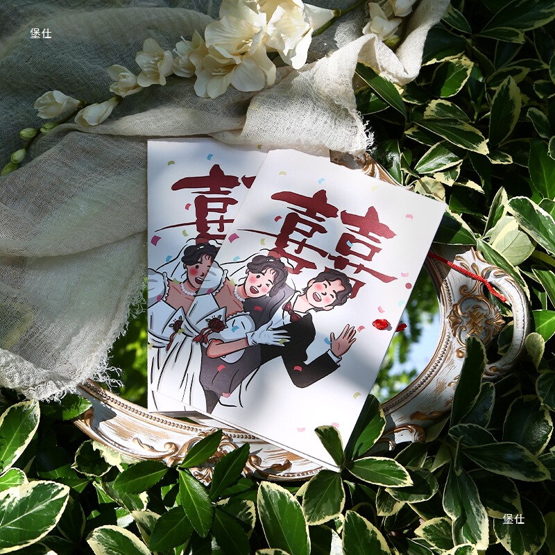 Baoshi 2025 新しい結婚式招待状、小さな赤い本と同じスタイルの結婚式招待状、カスタマイズされた、新鮮でシンプル|undefined