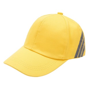 Curved Brim Yellow Baseball Cap Cotton Sunshade Cap Advertising Hat Kindergarten Yellow Hat Parent-Child Activities Essential