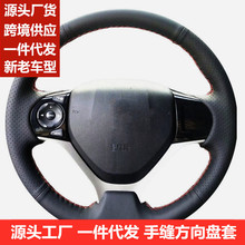 �m���ʮ�����w�Ŵ�˼��˴��Ŵ���8���ߴ�������Ƥ�ֿp����P��