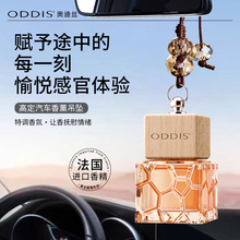 �W�Ͻz�߶���܇��޹�����Ғ�ʽ܇�d��ˮ�������{����־�ȥ��ζ