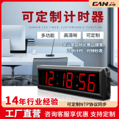 Amazonの人気の多機能LEDデジタル目覚まし時計シンプルなタイマーセットNTPプロトコル同期時計