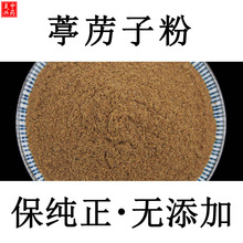 ����������˞�ӷ�500g��˞����ș�ķ������ӷ�ͤ���ӷ���˞�ѷ�