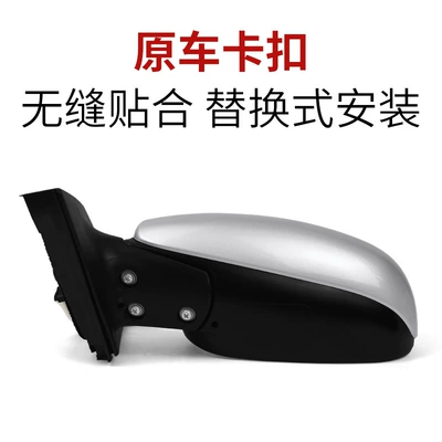 Mirror Assembly — Toyota Rear mirror/rearview mirror assembly