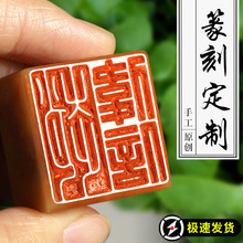 ֹ׭ɽʯӡؕe¹PӲP