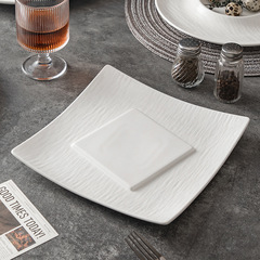 流沙火山盤  純白陶瓷草帽盤 法式意面盤西餐盤子湯盤深盤沙拉盤