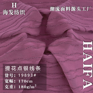 �Ứ�c�y���l 180g�����y�z���μy��]�� Ů�bᘿ���Ӿ�bͯ�b����