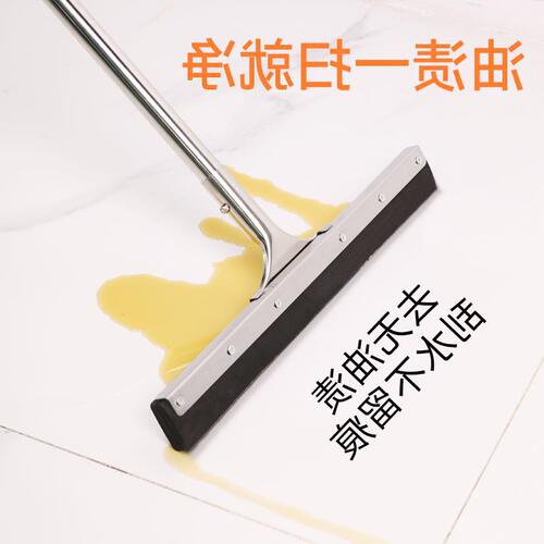 Wiper mop floor scraper silicone scraper bathroom floor hanging water large push water scraper home commercial