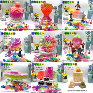 �¿���ھ�������l�W�t�ڌ���ä���ڌ�ʯʯ���к�Ů���ֹ�DIY